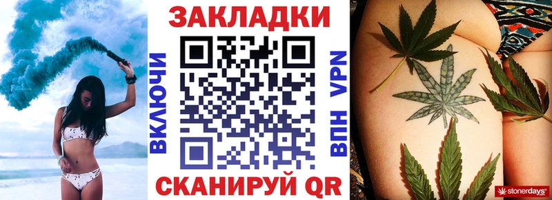 Какие есть наркотики Купино СОЛЬ  Cocaine  Меф мяу мяу  Канабис  ГАШИШ 