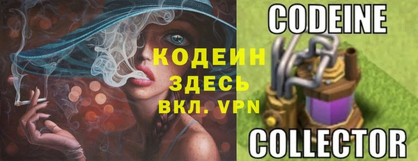таблы Липки
