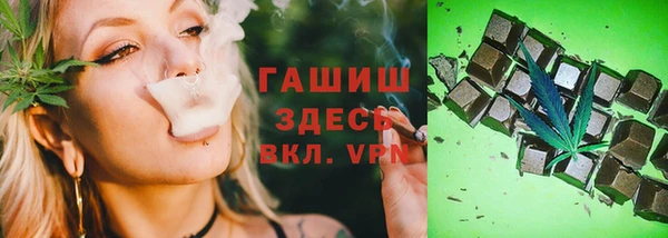 твердый Кукмор