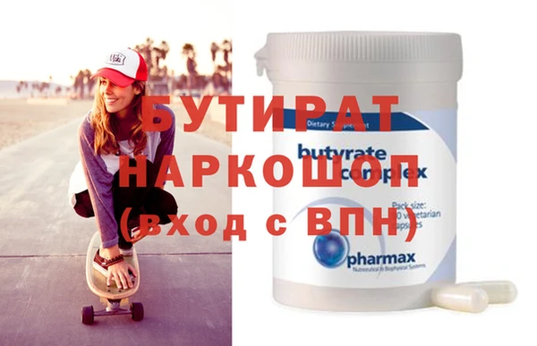 крисы Лабытнанги