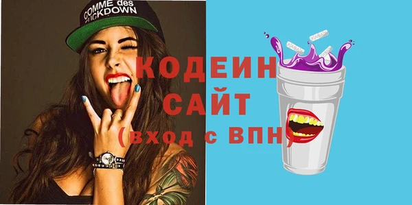 таблы Лиски