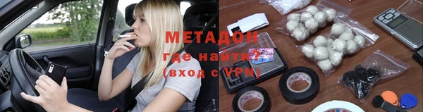 таблы Липки