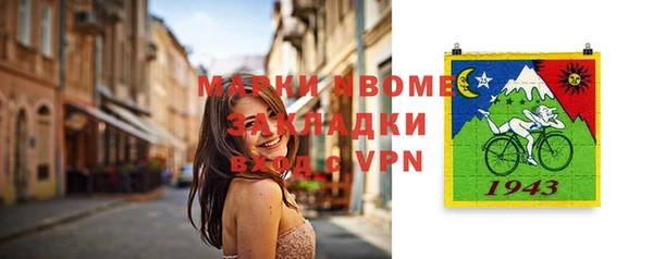 таблы Лиски