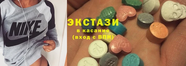 МДПВ Лихославль