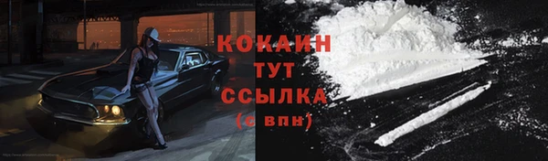 таблы Липки