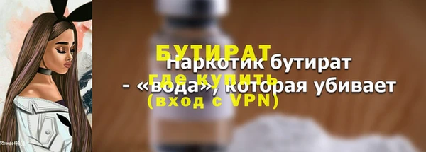 МДПВ Лихославль