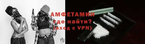 крисы Лабытнанги