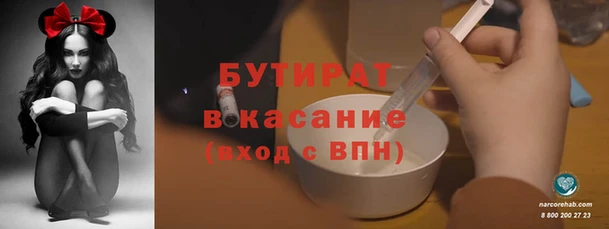 таблы Лиски