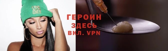 твердый Кукмор