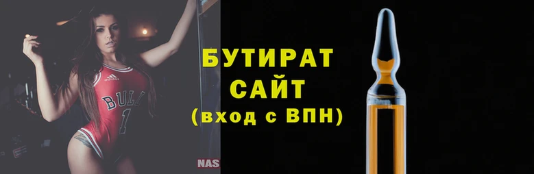 мефедрон мука Лагань