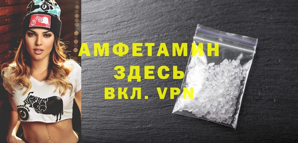 таблы Лиски