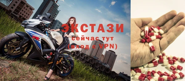 мефедрон мука Лагань