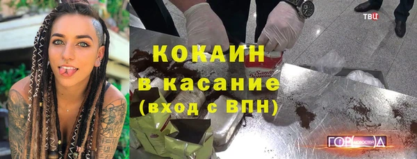 крисы Лабытнанги