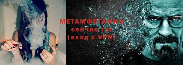 дистиллят марихуана Ладушкин