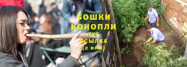 скорость Мегион