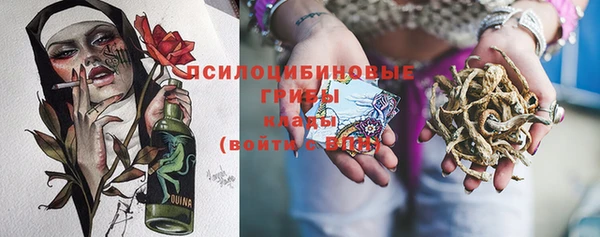 мефедрон мука Лагань