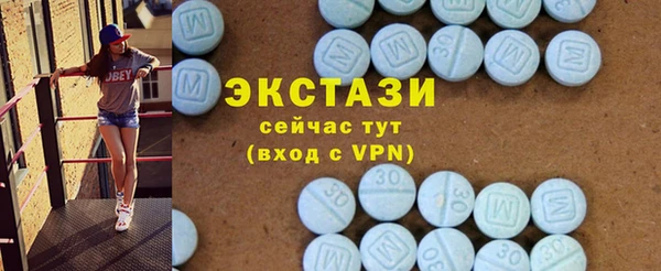 таблы Липки