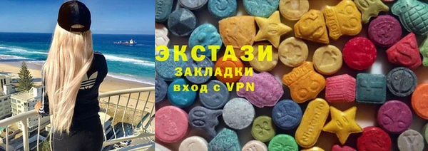 МДПВ Лихославль