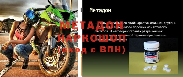 МДПВ Лихославль