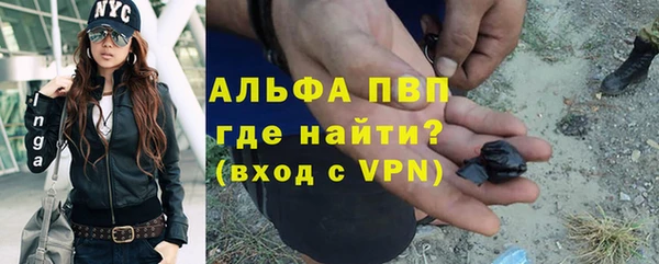 МДПВ Лихославль