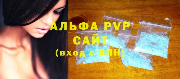 таблы Лиски