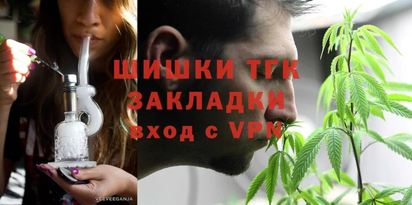МДПВ Лихославль