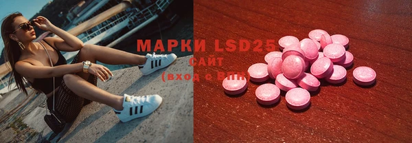 таблы Лиски