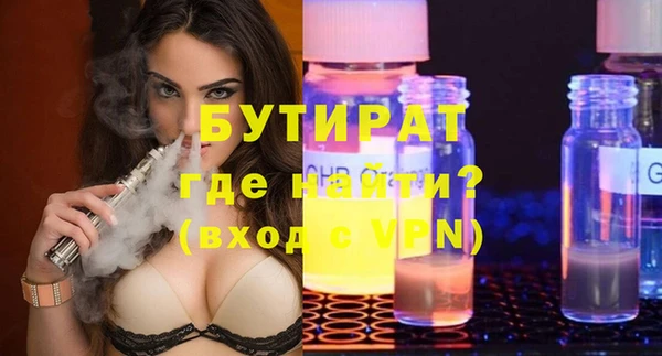 таблы Липки