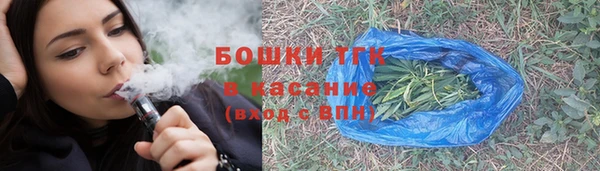 МДПВ Лихославль