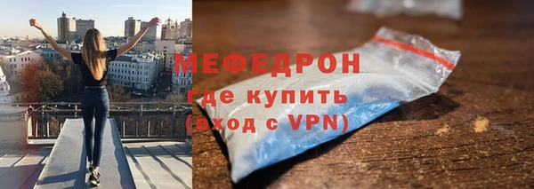 крисы Лабытнанги