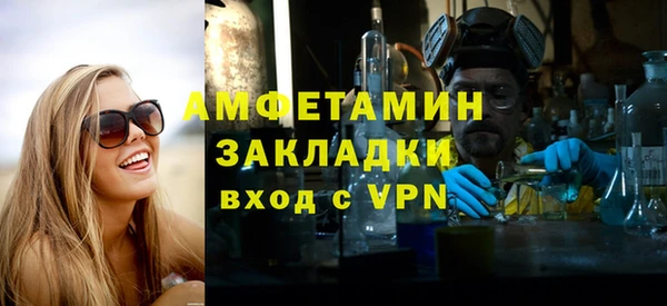 крисы Лабытнанги