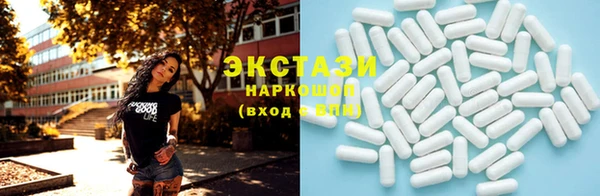 МДПВ Лихославль