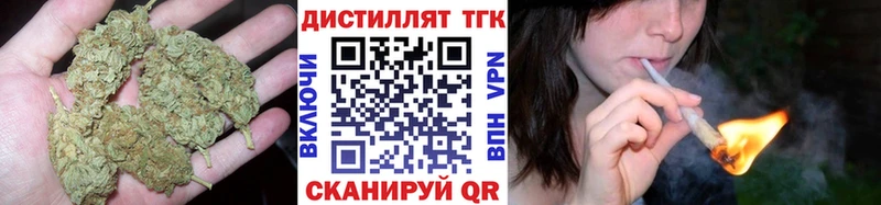 как найти   блэк спрут онион  ТГК жижа  Купино 